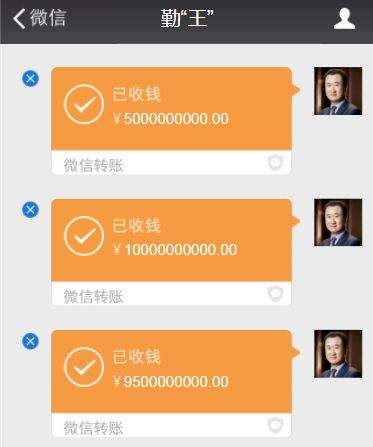 聊天记录什么途径获得的(有什么办法可以获取别人的聊天记录)