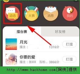 关于拉黑后聊天记录头像会更新么的信息