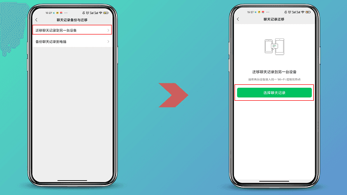 视频聊天记录不存在怎么回事(为什么聊天记录里的视频看不了)