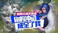关于大9与路西法主播聊天记录的信息