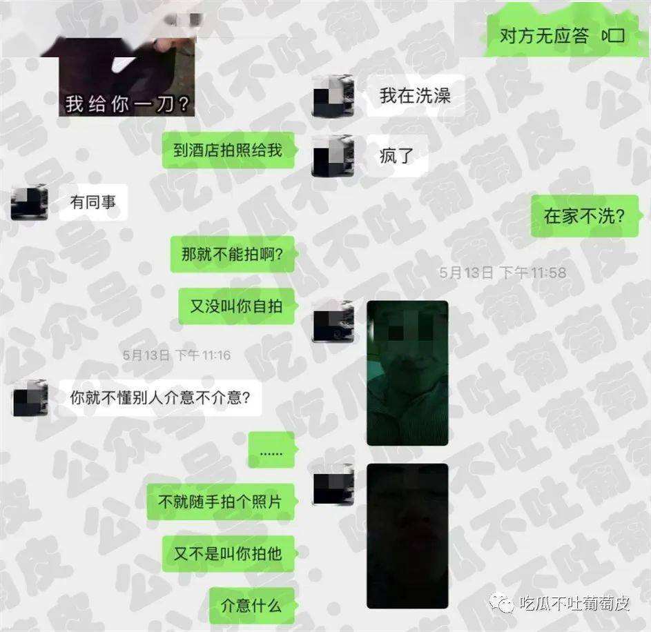 施展否认聊天记录的演艺经历的简单介绍