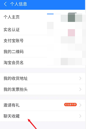 聊天记录迁移卡一半(微信聊天记录迁移卡在同一个不动)