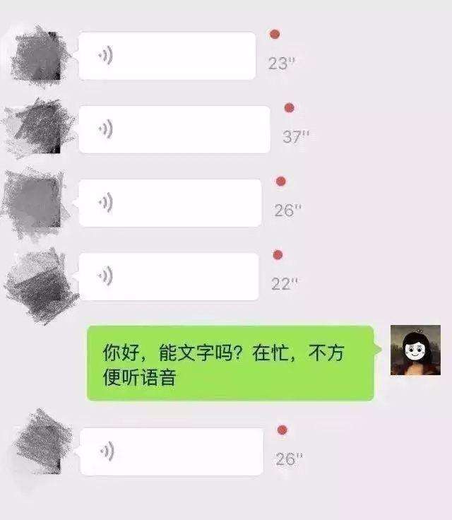 录音怎么合成聊天记录(视频聊天怎样录音保存?)