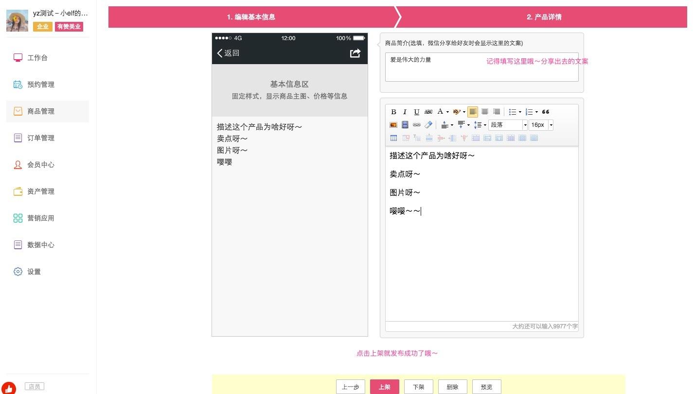 微信相关聊天记录文案(微信里怎么弄聊天记录文案)