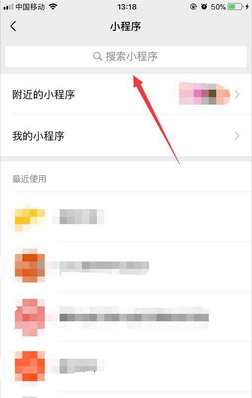 怎么做聊天记录账号的简单介绍