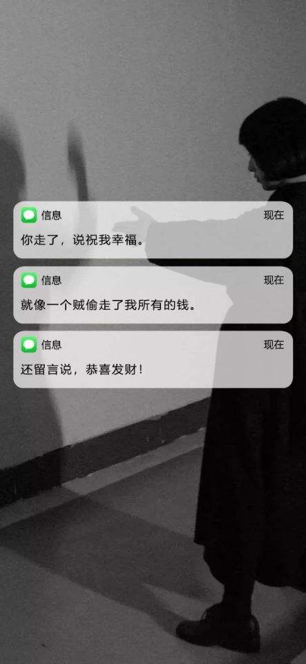 微信聊天记录应该用什么背景音(微信发语音聊天的时候怎么带背景音乐)