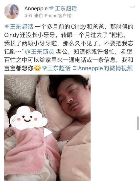 恰似故人归聊天记录(似是故人来表达的感情)