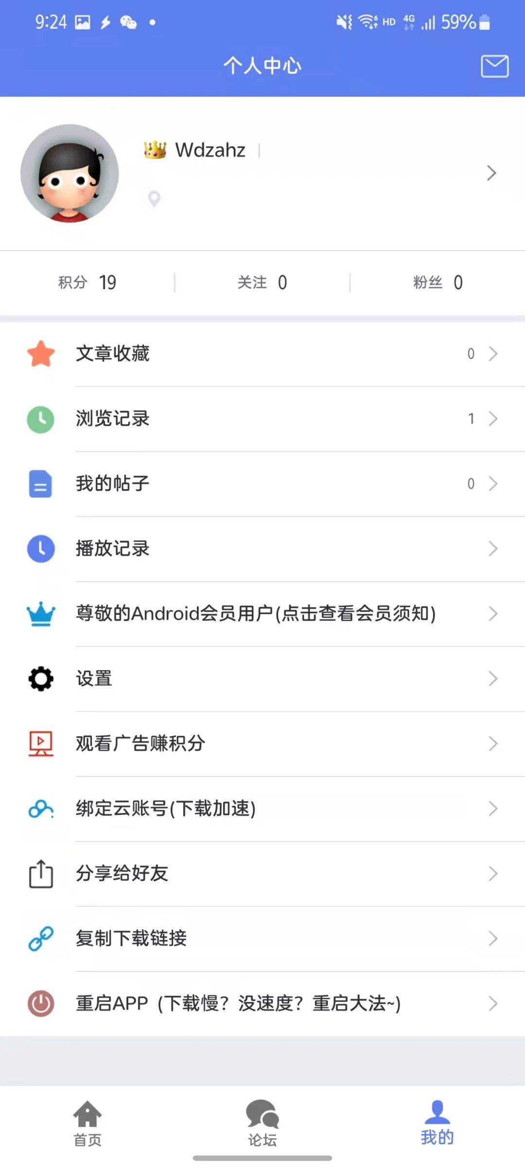 钉钉电脑聊天记录怎么删干净(电脑钉钉删除的聊天记录怎么恢复)