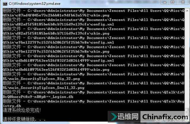 聊天记录导出来全是代码(聊天记录导出来全是代码怎么办)