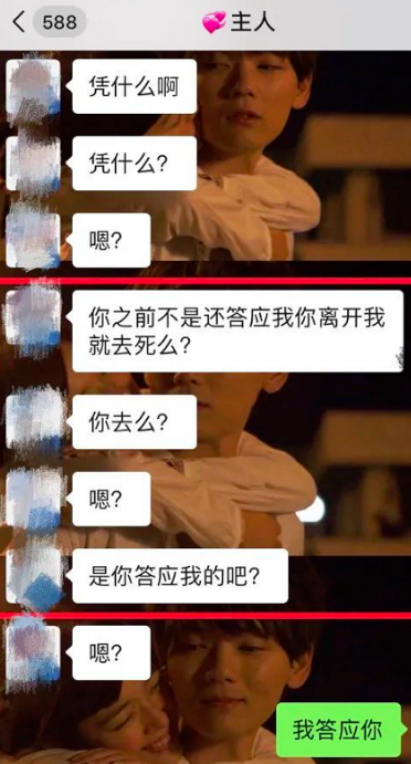 聊天记录用药(如何分享微信聊天记录)