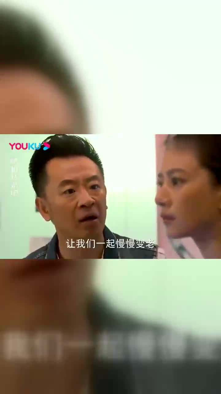 黄海波高圆圆聊天记录(黄海波对高圆圆你还记得吗)