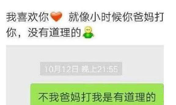 为什么明明有聊天记录(什么情况下聊天记录会没有)