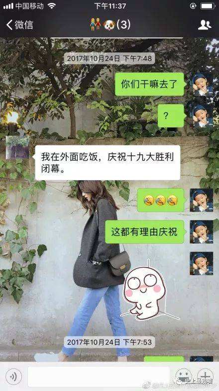 外面喝酒不回家的聊天记录(对于在外面喝酒不回家怎么发信息)