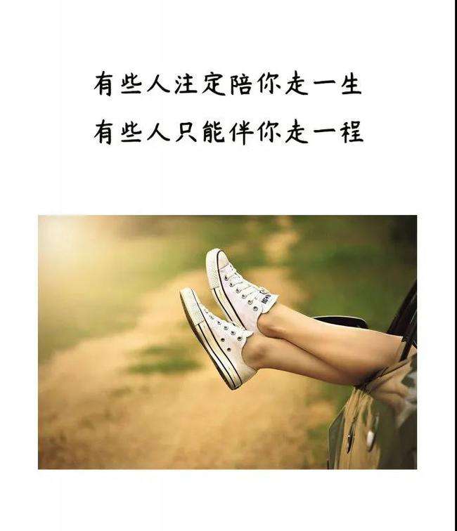 扎心聊天记录文案情感(有意思的聊天记录的文案)
