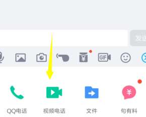 怎么在视频旁边添加聊天记录(怎么把聊天记录和视频放在一起)