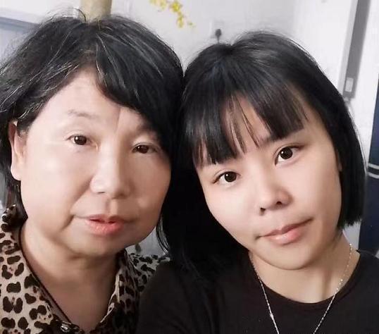 杜新枝田静聊天记录(杜新枝和田静长得好像)
