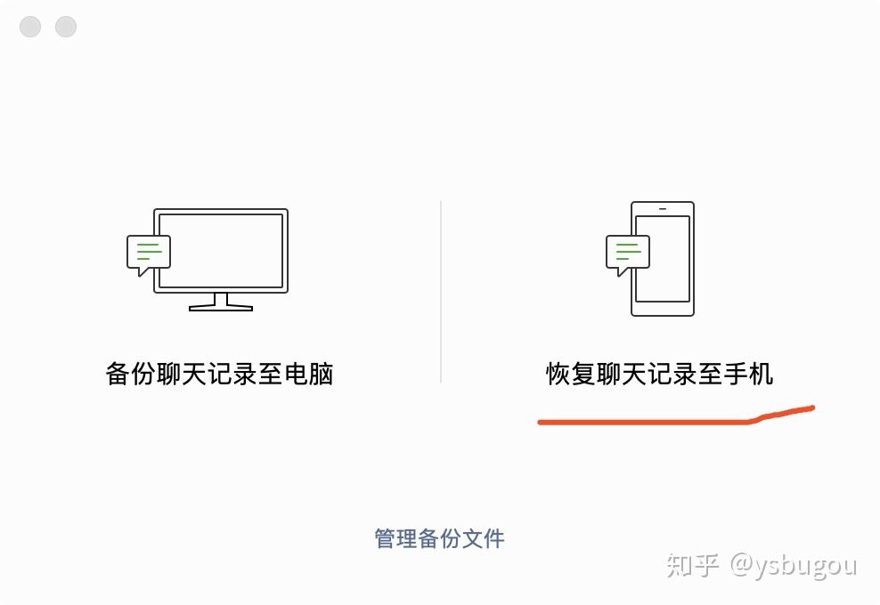 可以通过wifi查看聊天记录吗(连接wifi能查到任何人的聊天记录吗)
