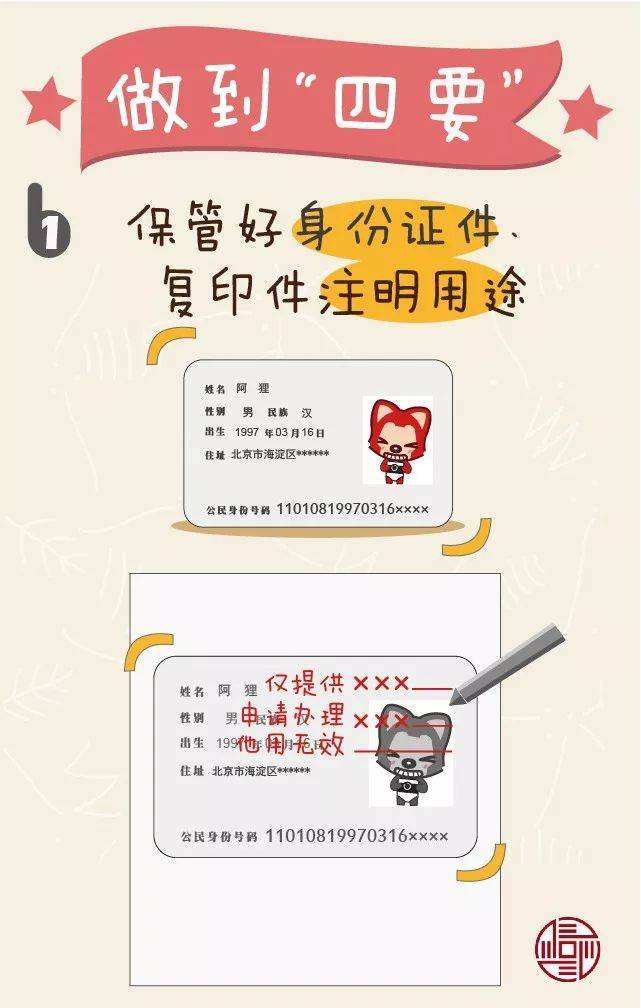 微信聊天记录敏感词汇网安查的简单介绍