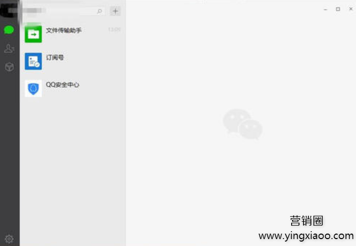 电脑微信有聊天记录但搜索无结果(电脑微信明明有聊天记录但是搜索不到)