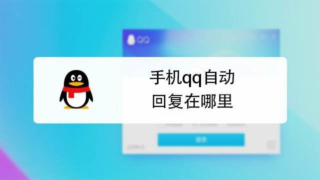 飞鸽的聊天记录如何删除(飞鸽互联怎么清除历史记录)