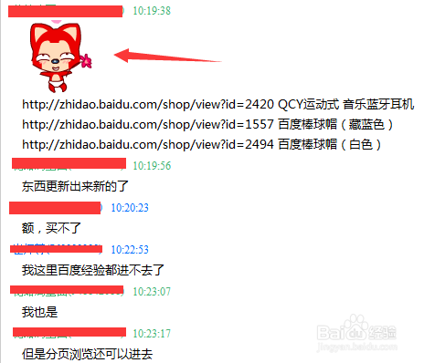 聊天记录转换成word(微信聊天怎么形成聊天记录)