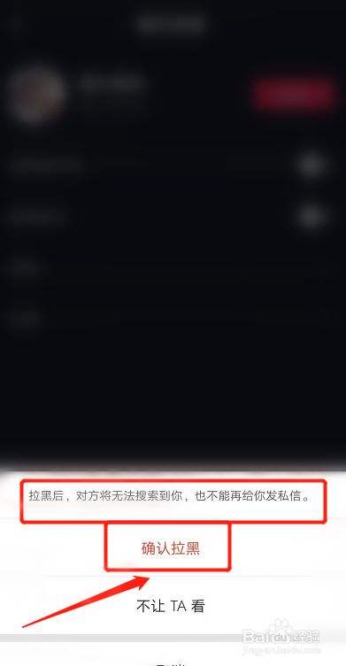 关于抖音删除聊天记录在哪里可以恢复的信息