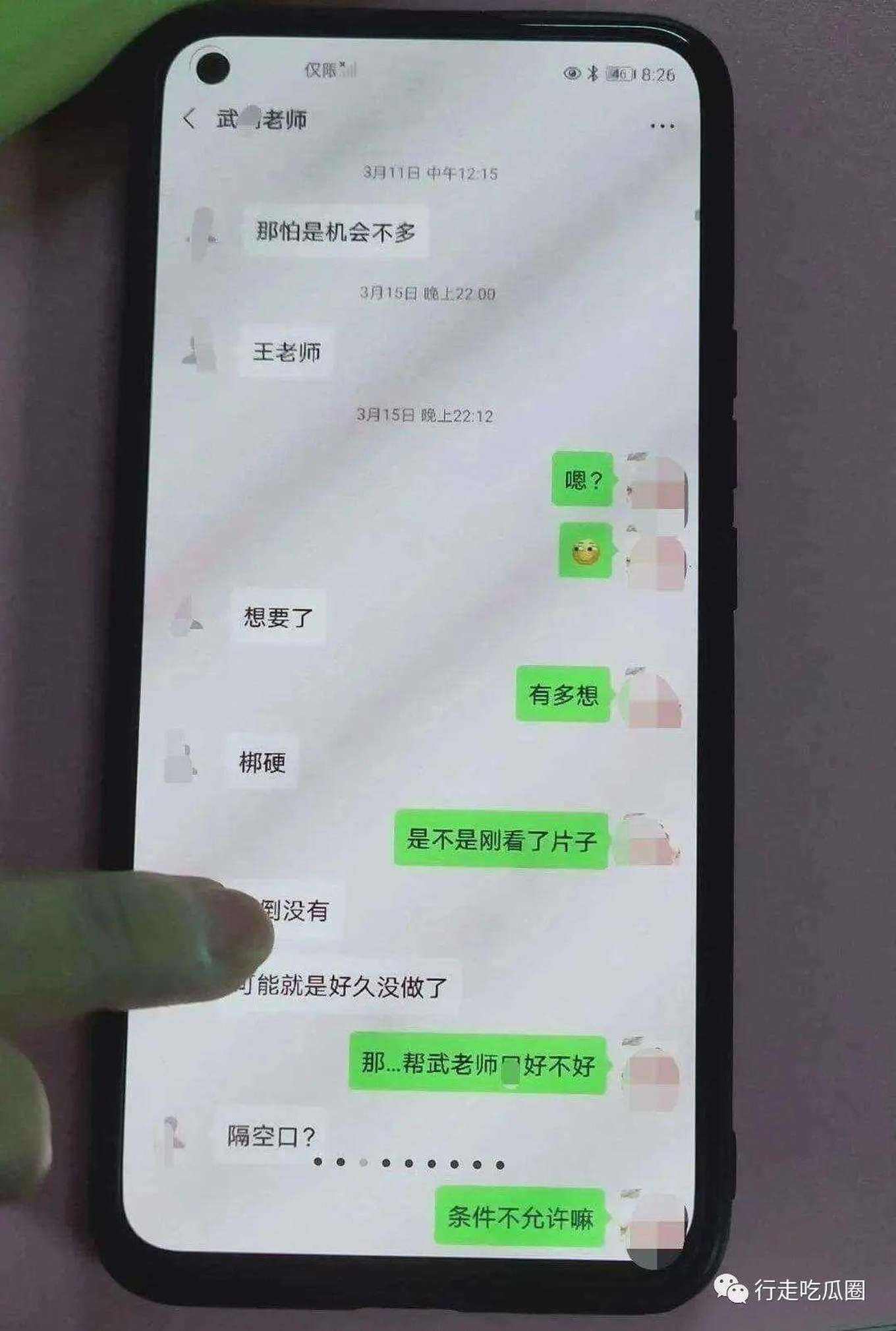 找一年的聊天记录是什么(怎么查找一年前的聊天记录)