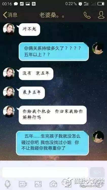 找一年的聊天记录是什么(怎么查找一年前的聊天记录)