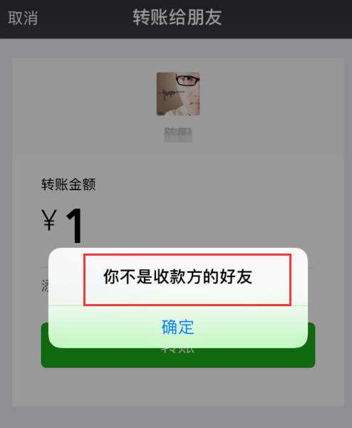 被拉黑了如何再恢复聊天记录(被别人拉黑了怎么恢复聊天记录)