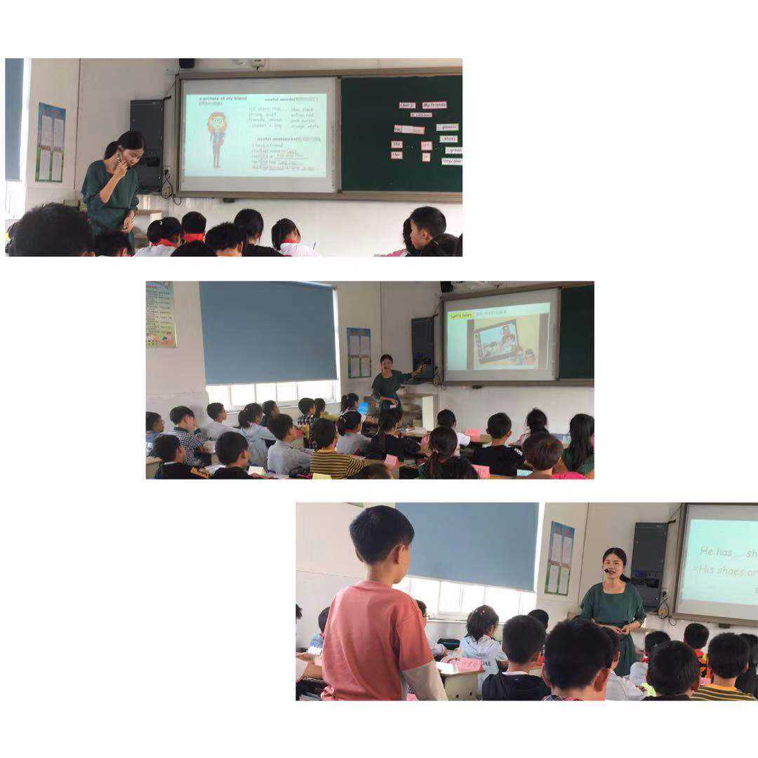 南浔体育教师聊天记录(南浔某初中体育老师聊天记录)