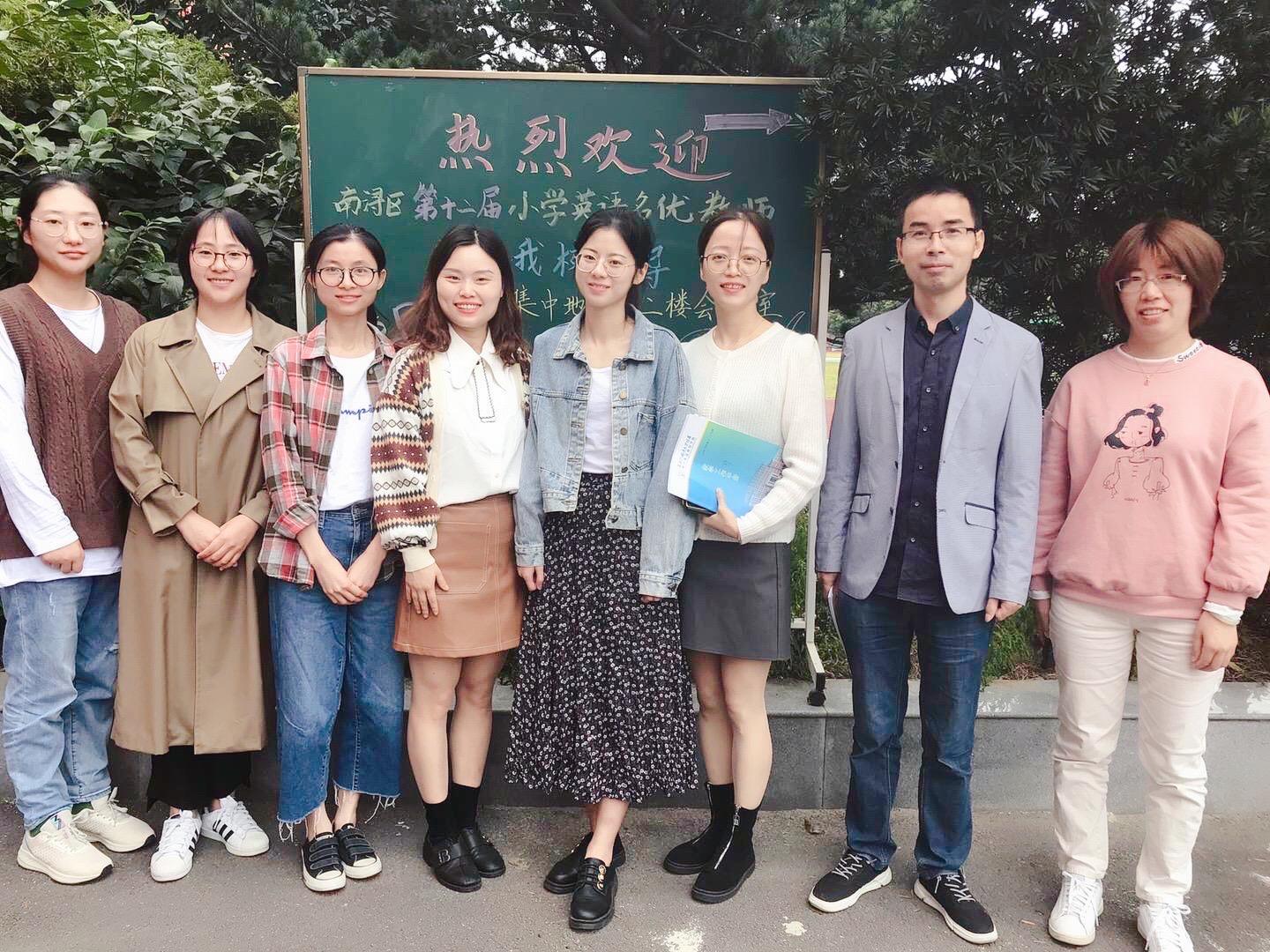 南浔体育教师聊天记录(南浔某初中体育老师聊天记录)