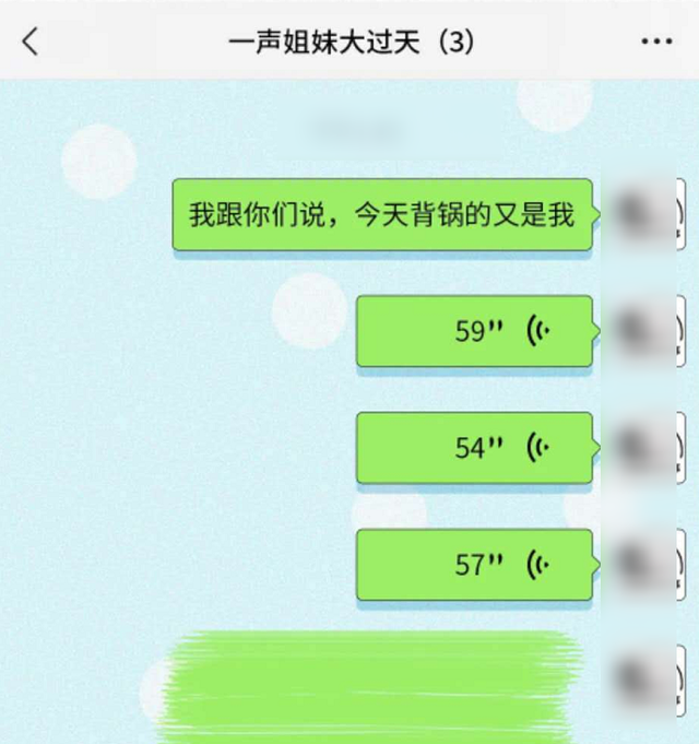 最近很火的初次聊天记录(怎么找到最开始的聊天记录)