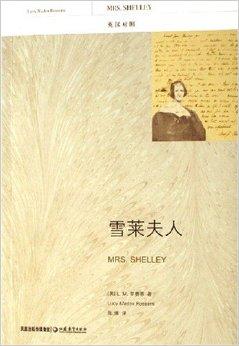 月光变奏曲聊天记录(月光变奏曲xiaoshuo)