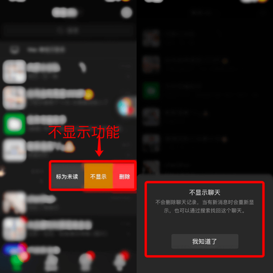 微信复制聊天记录粘贴后成黑色(微信聊天记录为什么不能复制粘贴)