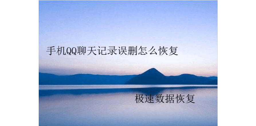 qq有聊天记录统计吗(怎么看聊天记录数量)