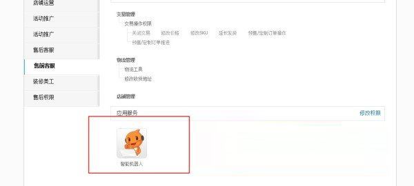 千牛看不到售前聊天记录(千牛聊天记录没有了怎么回事)