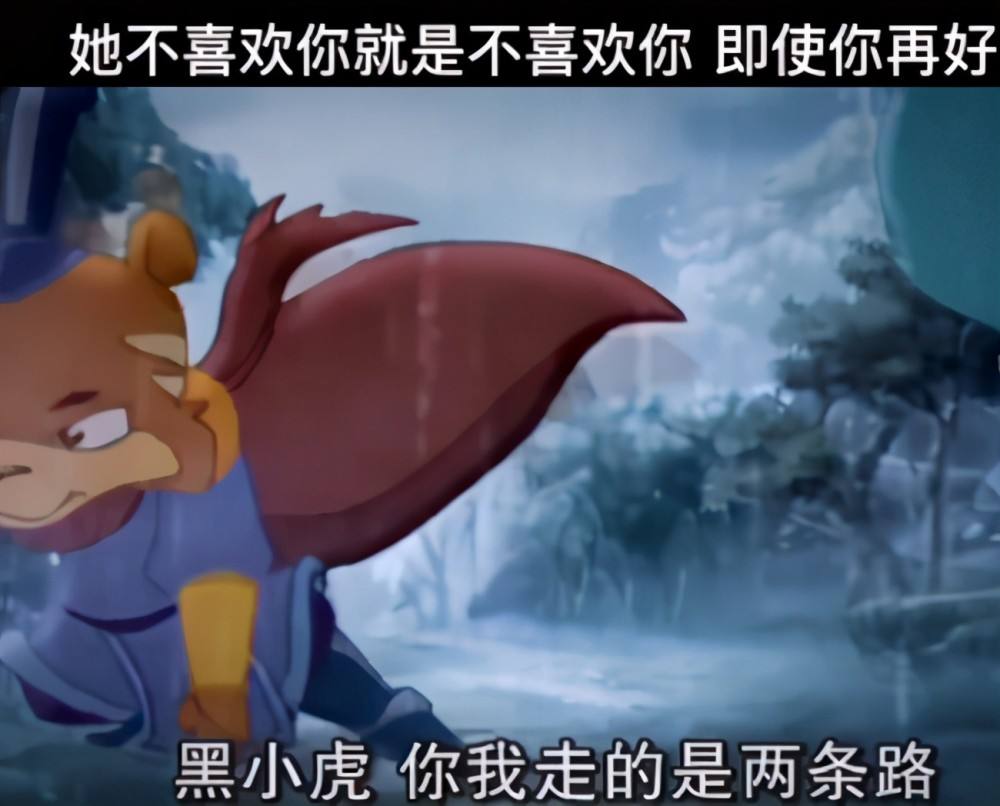 关于舔狗聊天记录截图蓝色头像的信息