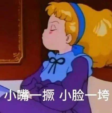 关于舔狗聊天记录截图蓝色头像的信息