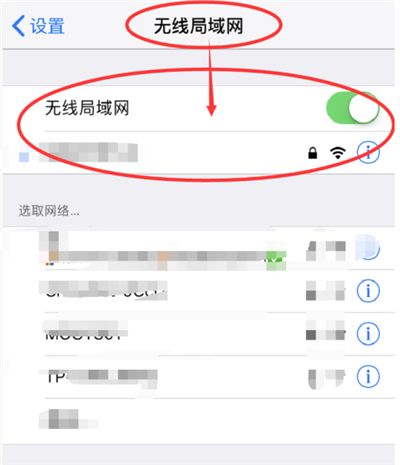 怎么通过蓝牙传输微信聊天记录(微信聊天记录怎么用蓝牙传到另一个手机)