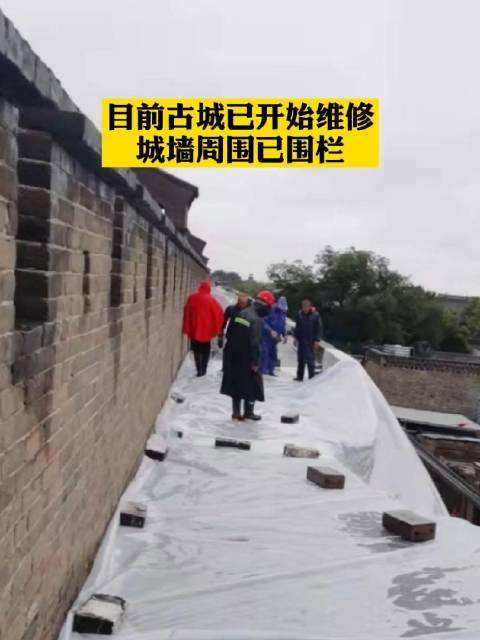 平遥头条聊天记录的简单介绍