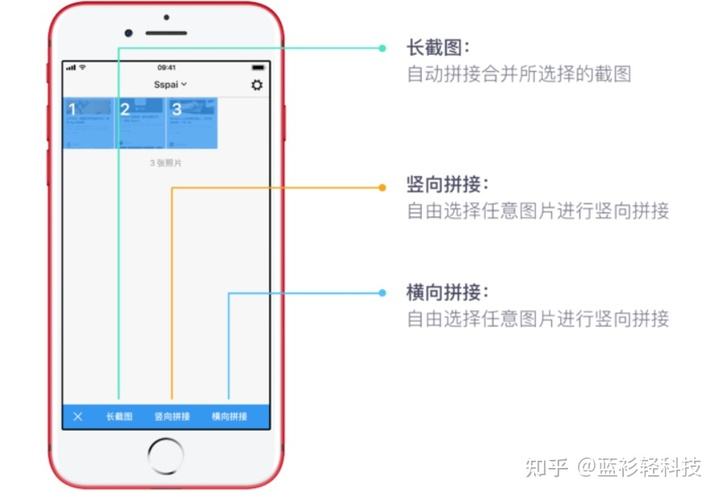 聊天记录滚动播放怎么做(微信聊天记录怎么自动滚动播放)