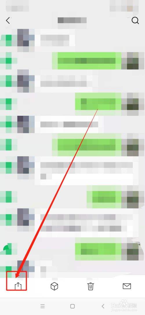wp怎么登陆微信聊天记录(windows 微信聊天记录)