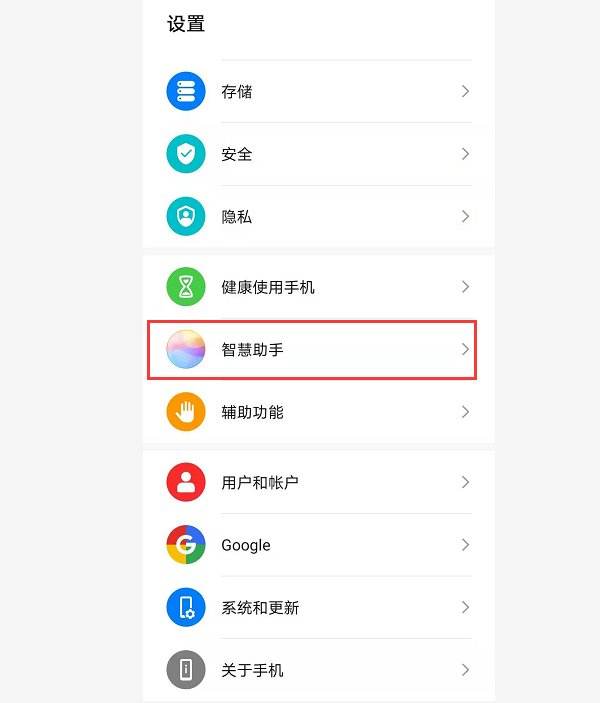 鸿蒙系统微信聊天记录导出(鸿蒙系统怎么找回微信聊天记录)