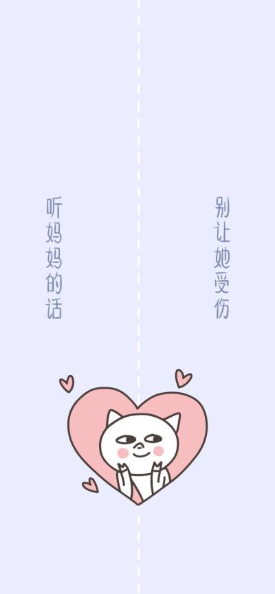微信聊天记录设置回原壁纸(怎么把微信聊天记录做成壁纸)
