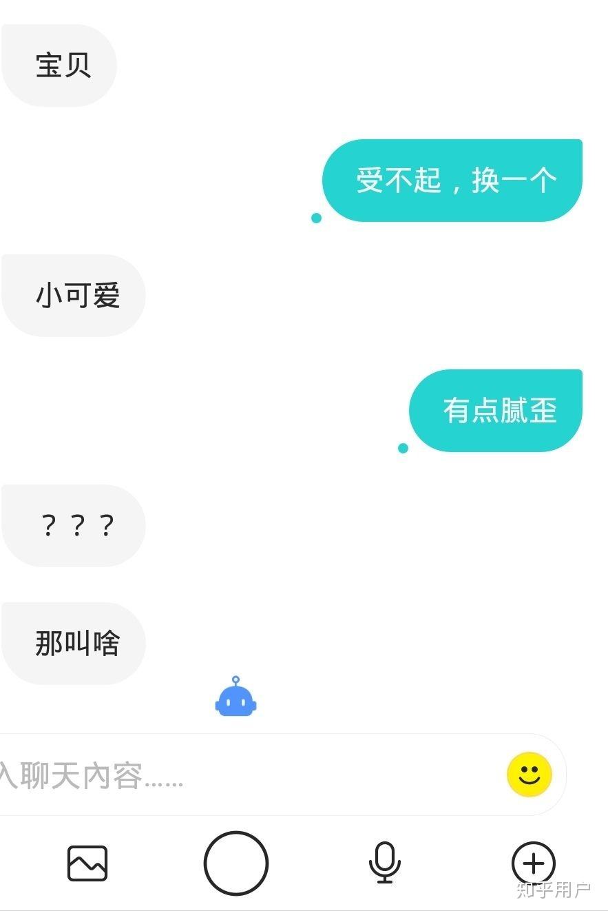 在soul上怎样恢复聊天记录(soul 的聊天记录怎么恢复?)