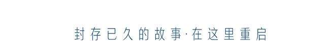 小梁聊天记录(小梁小梁怎么接)