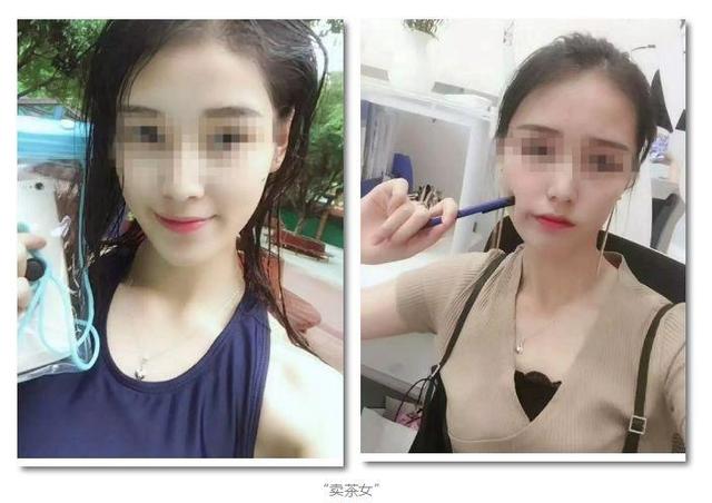 秀念聊天记录视频教程的简单介绍