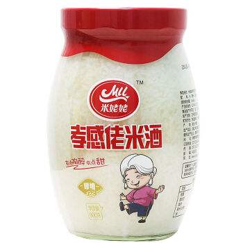 酒酿大姥姥和红川的聊天记录的简单介绍