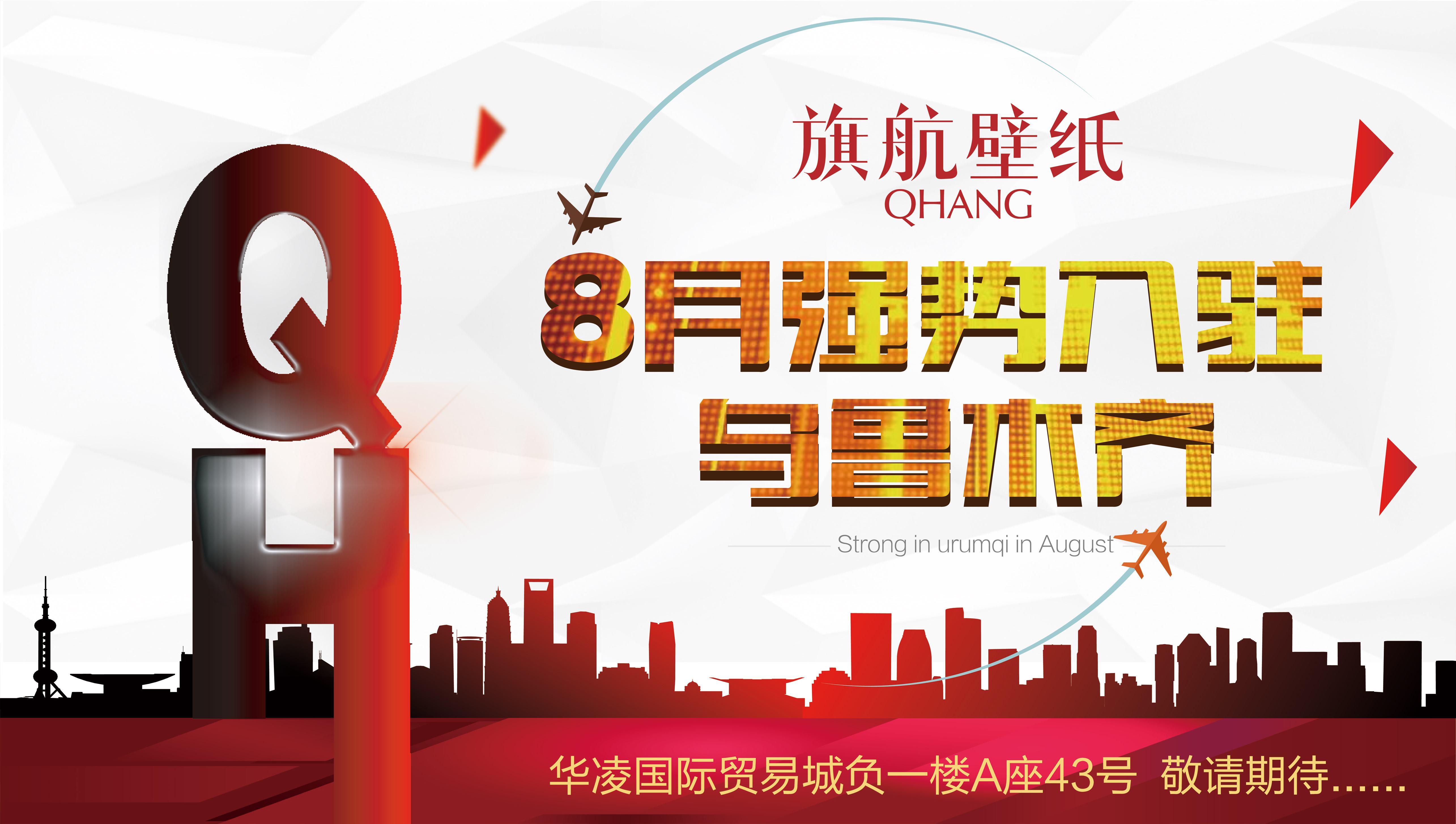 木林森聊天记录(森林多人怎么聊天)