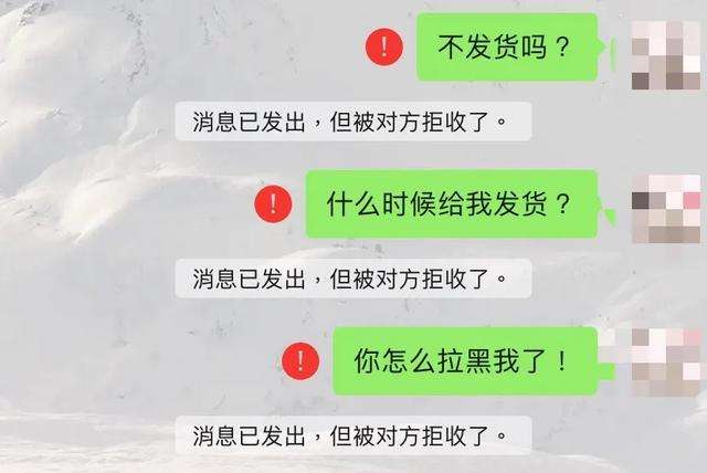整蛊微信聊天记录(微信聊天怎么整蛊别人)